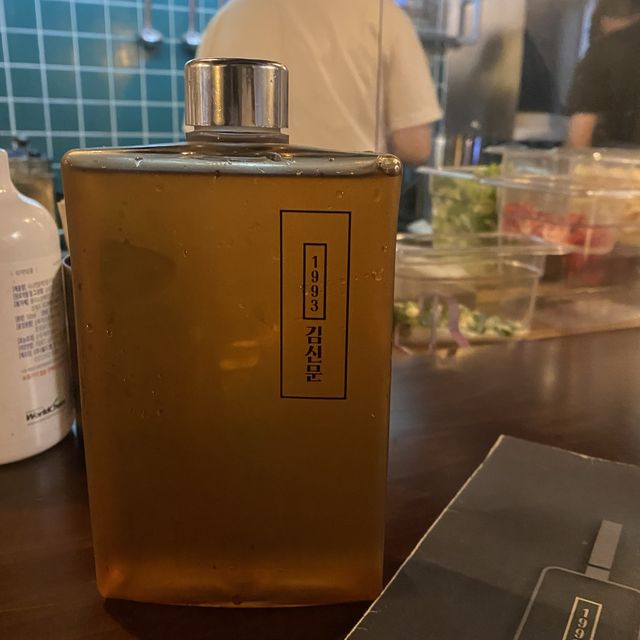 대전 갈마동 분위기 술집 - 김신문