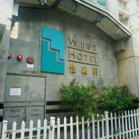 佐敦旺中帶靜CP值高的偉晴軒