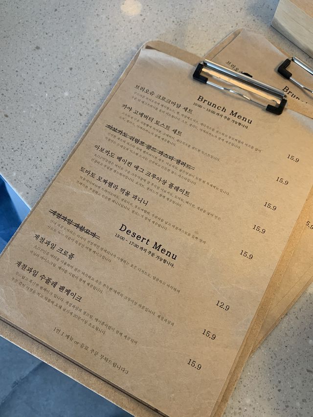 퐁신한 수플레 팬케이크, 비마이게스트