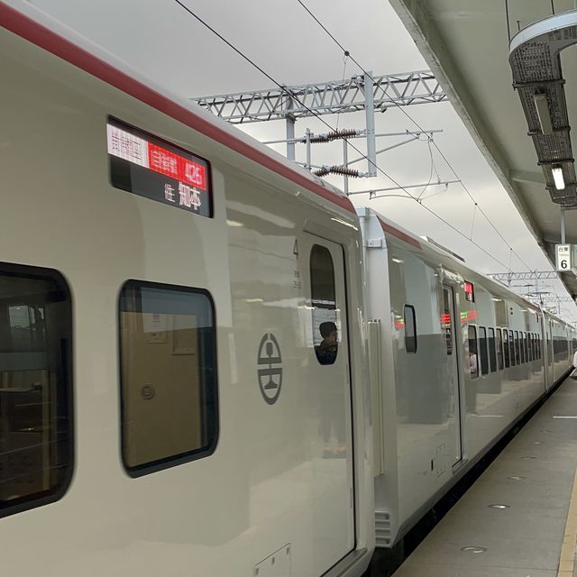 搭乘首航EMU3000新自強號，一起去旅行吧
