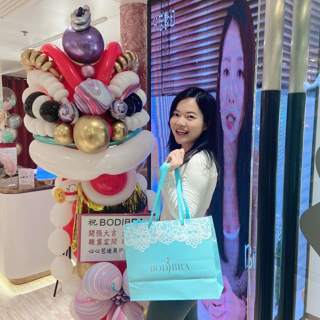 始創中心新店