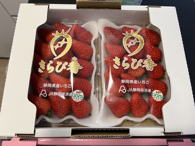 高質水果店🍓🥑🫐🍒🥭