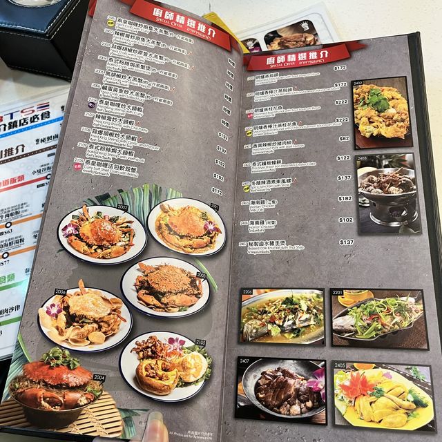 💕 巨大化泰國菜❗️