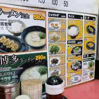 290円で食べる福岡の美味しいとんこつラーメン