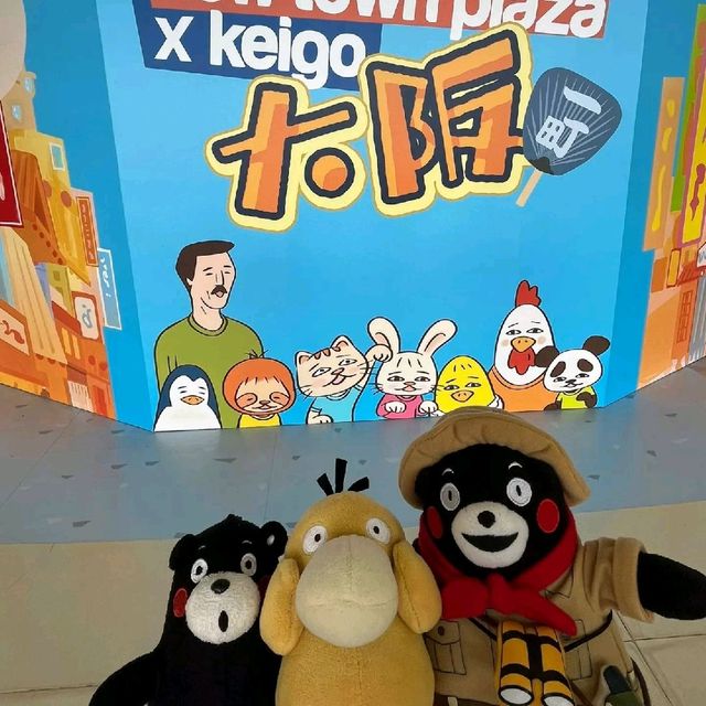 乘搭Keigo筆下的樹懶的士之旅😂