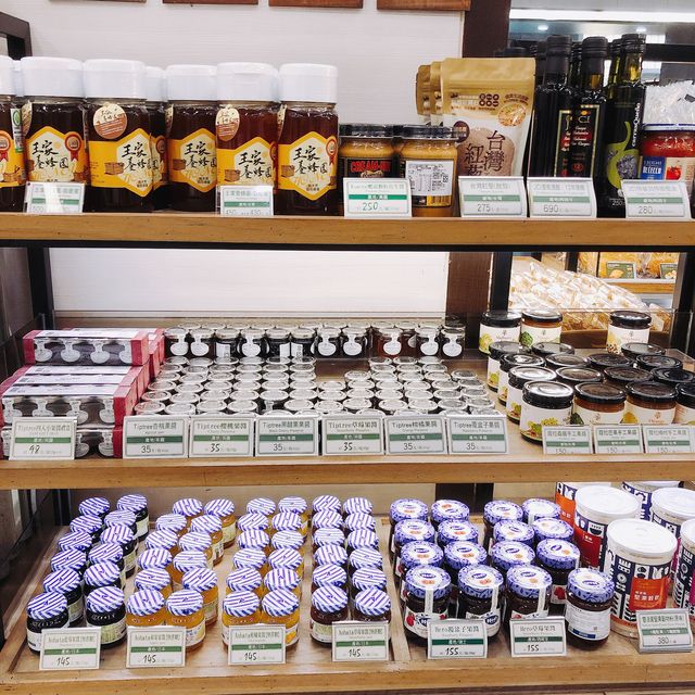 美味可口🍰🧁哈肯舖烘焙 - 板橋環球店