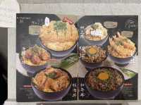KOFUKU ร้านที่กินแล้วอยากไปอีก