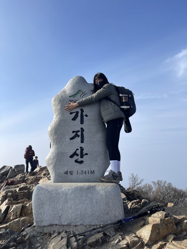 [울산]해발 1200미터에있는 라면 맛집!