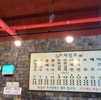 Mapo, Seoul To Arta Adventure