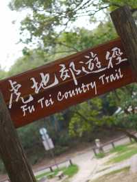 屯門徑彩虹欄杆