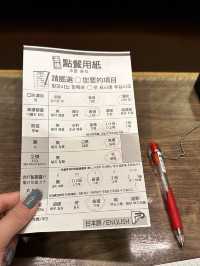 일본여행 필수코스 이치란라멘🍜