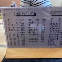 手打ち蕎麦がお手頃に食べられる東京苑