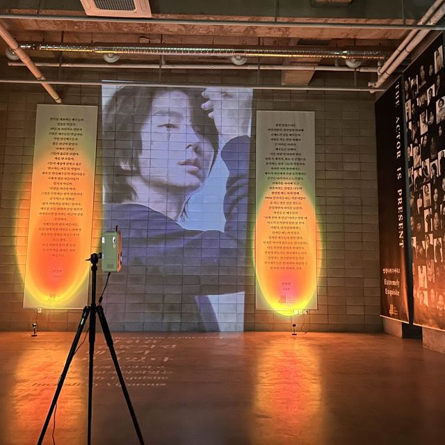 합정 아트 스페이스