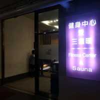 圓山大飯店設施全覽