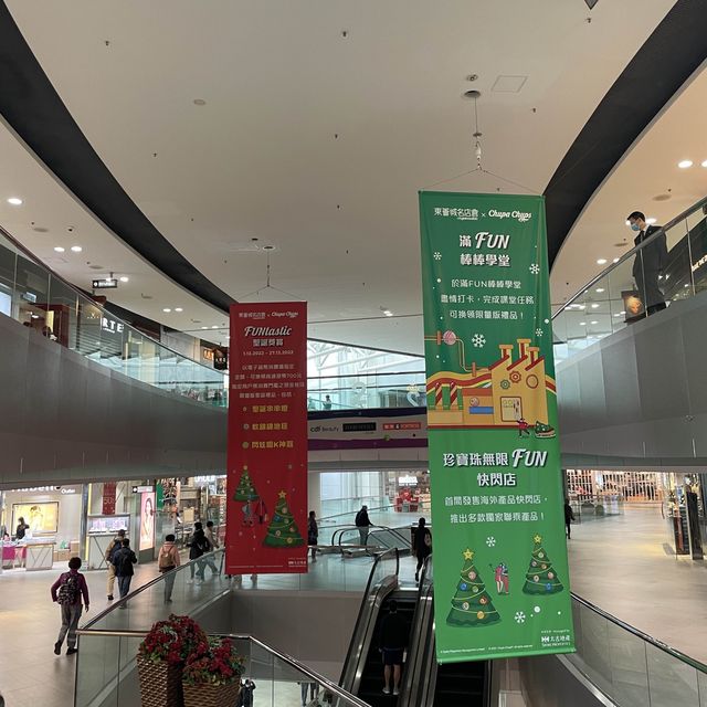 東涌東薈城聖誕🎄珍寶珠