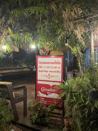 "ของหวานป้านิ่ม" ร้านเด็ดเมืองน่าน