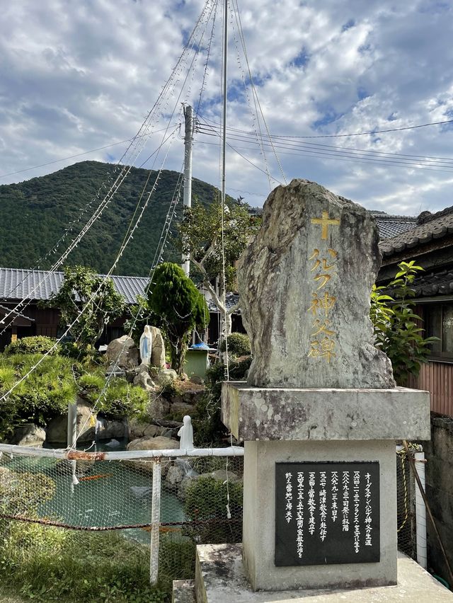【熊本】海の天主堂