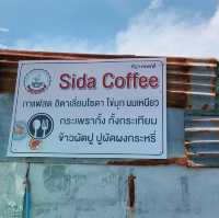 Sida Coffee