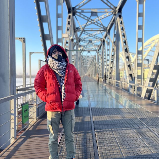 Songhua River
