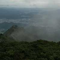 Sinbulsan Summit Other Side