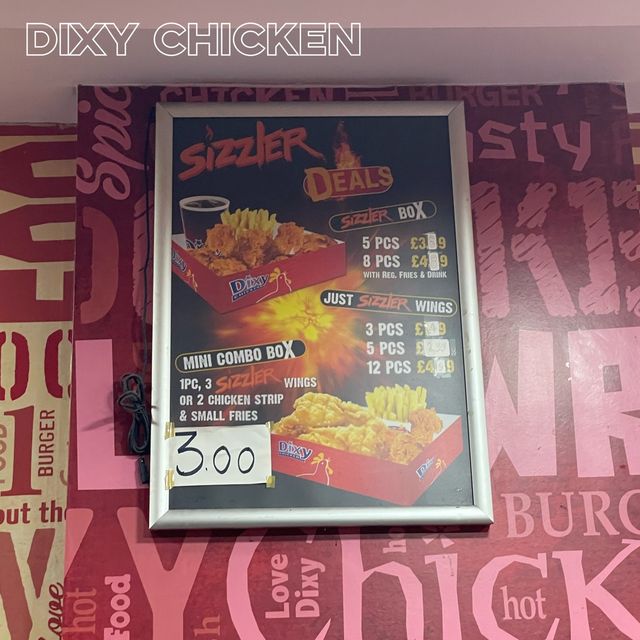 DIXY Chicken - 不停回購炸雞店