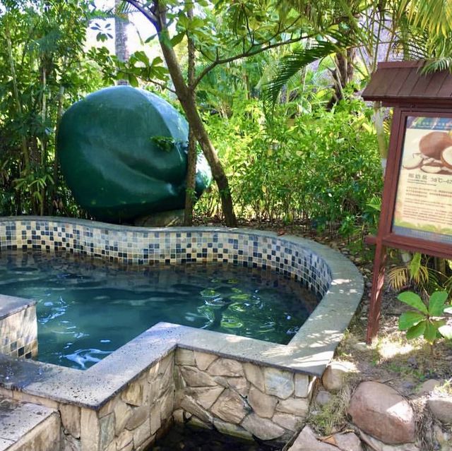 Nantian Zhujiang Hot Spring - Sanya
