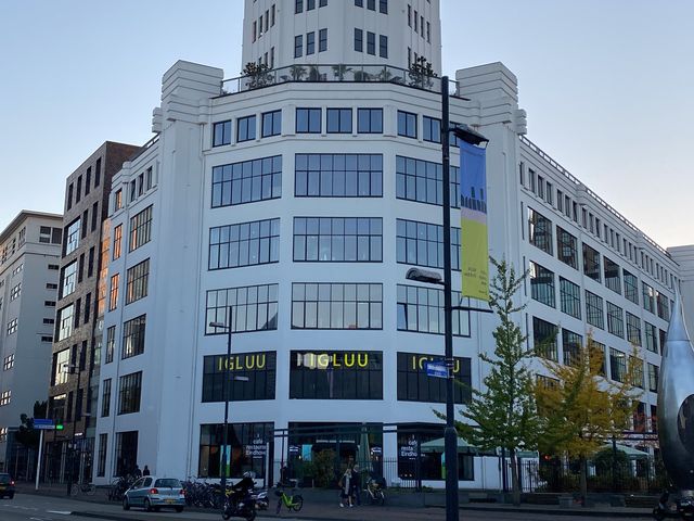 荷蘭🇳🇱Eindhoven愛因霍溫 科技之都攻略