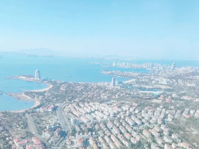 Haitian Observatory Views (Ocean & City)