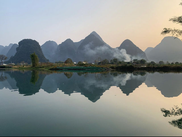 Amazing Yangshuo 