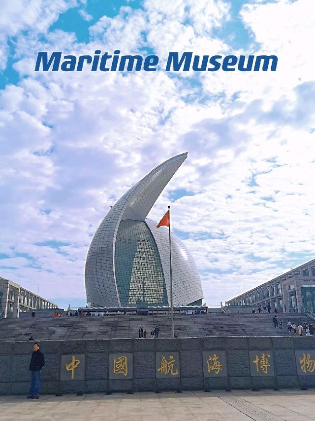 🚢Half Day Tour At Maritime Museum