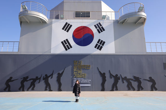 영덕 장사상륙작전 전승기념관 바다위 기념관