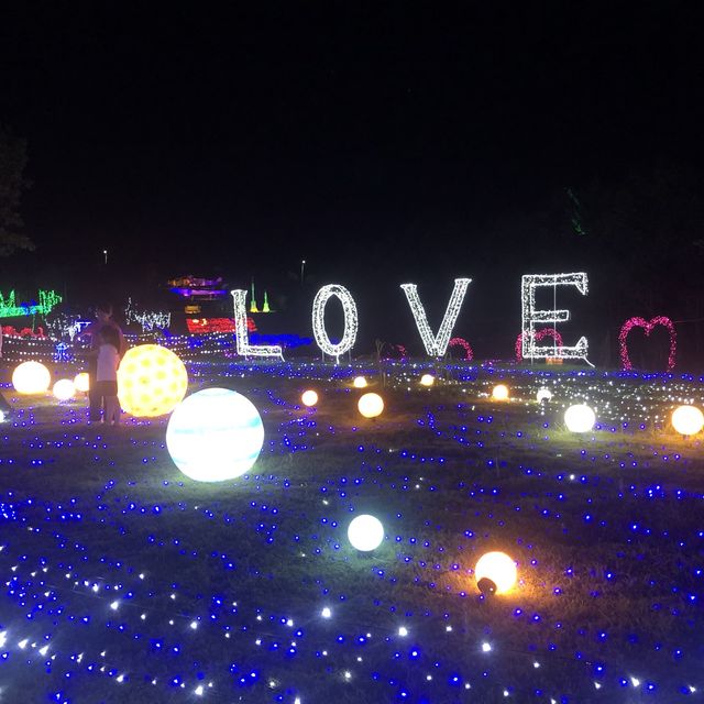 Night view at the Anhui Lu’an Ecological park