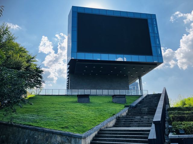 State of the art architecture at Yueshan park
