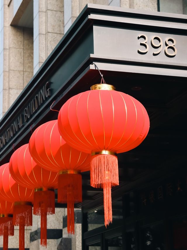 Hanging Lanterns Around Shanghai🧧🇨🇳❤️