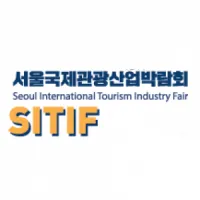 首爾國際旅遊產業博覽會2024 | 韓國首爾 COEX 會議中心
