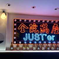 Just’er (Jordan)
