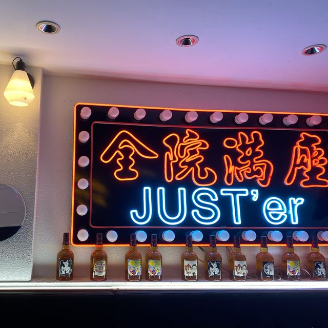 Just’er (Jordan)