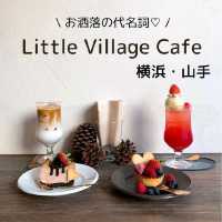 Yamate little Village cafe