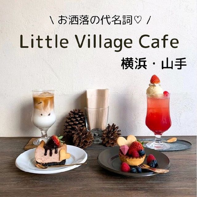 Yamate little Village cafe