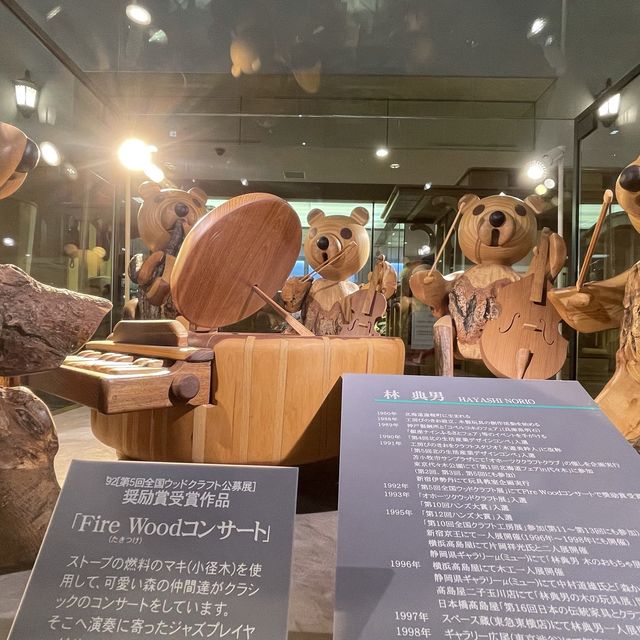 遠軽町「ちゃちゃワールド」世界の木製おもちゃが集合！