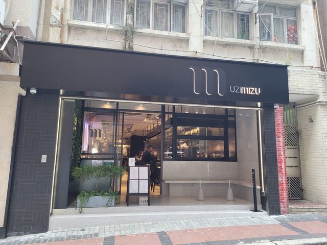 西日Fusion Cafe!