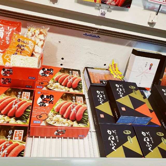 【静岡県】めんたいパーク