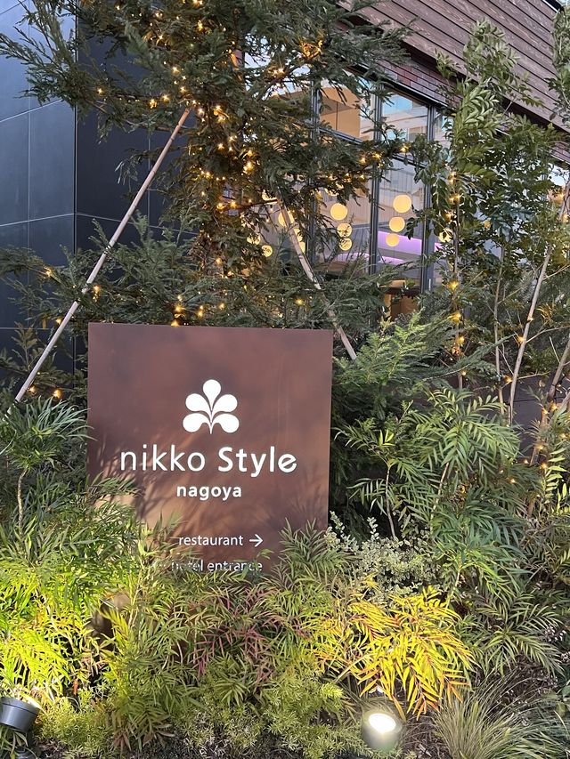 ラグジュアリーをコスパよく