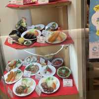 名古屋駅　うまいもん通り
