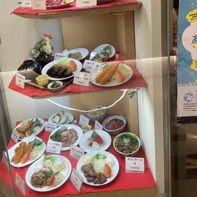 名古屋駅　うまいもん通り