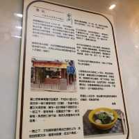 潮式魚扎傳統粉麵老店