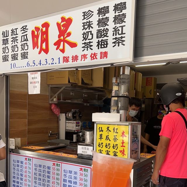 北投紅茶老店，明泉紅茶☕️消暑、道地、古早味的紅茶分享！