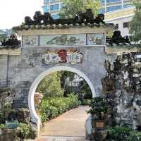 澳門打卡｜盧廉若公園