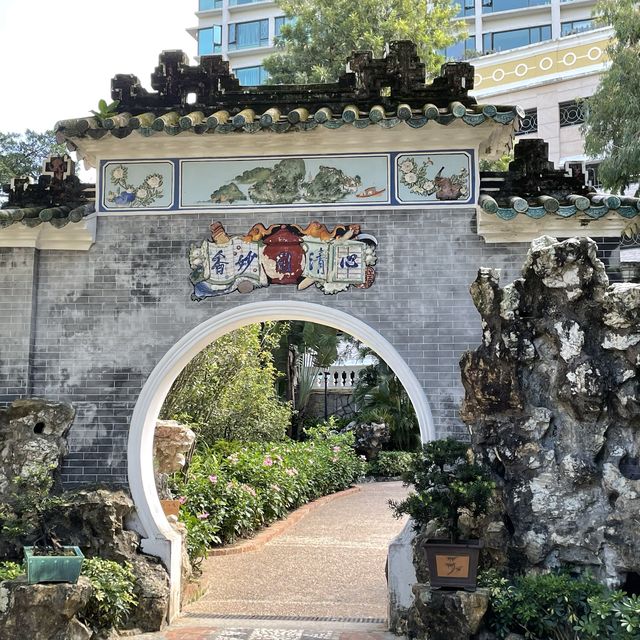 澳門打卡｜盧廉若公園