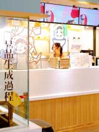 「SOYmart by 豆乳狂人」第三間分店🎉🎉🎉